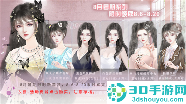 颜不是正义金手指(颜不是正义［清软］8.17)
