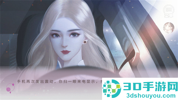 颜不是正义金手指(颜不是正义［清软］8.17)