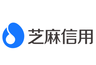 芝麻信用700以上的人多吗 芝麻信用800很难吗【全攻略】