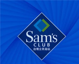 山姆怎么投诉 山姆投诉最有效的方法【全攻略】