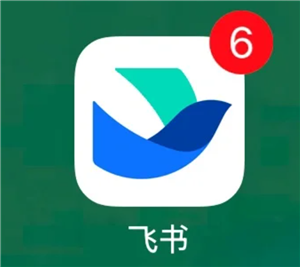 飞书会议纪要如何生成 飞书会议纪要生成步骤【相关介绍】