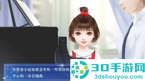 人生重启2金手指版(人生重启2爱若繁星［清软］8.22)