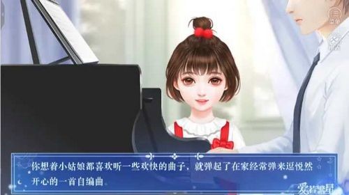 人生重启2