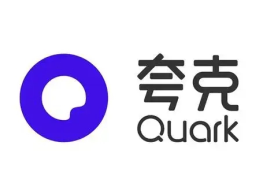 夸克怎么看爱情动作片 夸克看小电影的方法和技巧【操作指南】