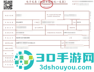 云闪付购车补贴怎么领取 云闪付购车补贴领取流程详解
