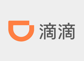 滴滴出租车开发票怎么开 滴滴出租车开发票为什么只有行程单【详细指南】