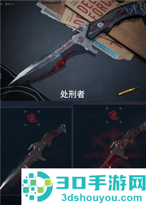 三角洲行动s8赛季几月几号上 三角洲行动s8赛季3?保险箱任务