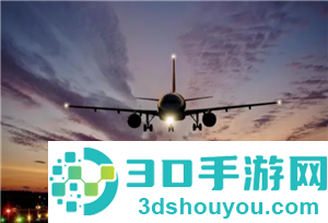 红眼航班是什么意思 红眼航班是几点到几点