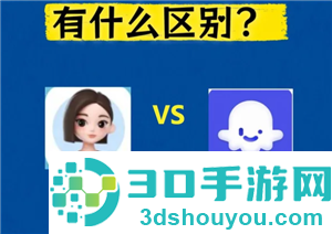 扣子ai官网入口 扣子ai和豆包的区别
