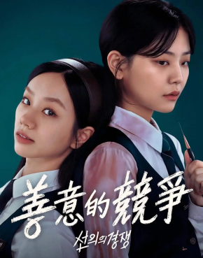 韩小剧和韩小圈的区别 韩小剧为什么不能投屏了【全攻略】
