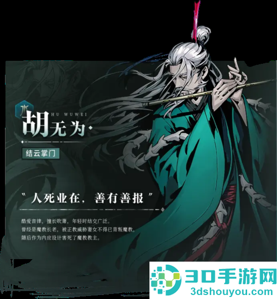 虚无之印内置菜单修改器最新版