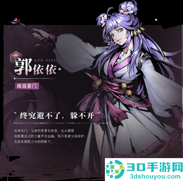 虚无之印内置菜单修改器最新版