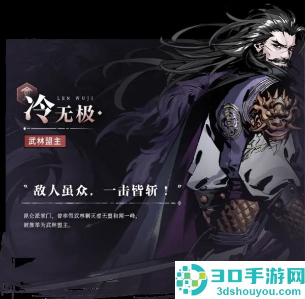 虚无之印内置菜单修改器最新版