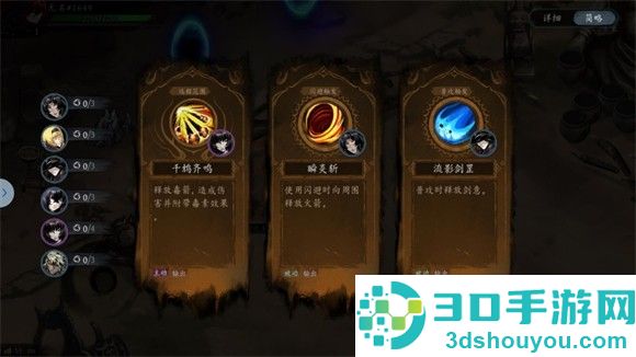 虚无之印内置菜单修改器最新版