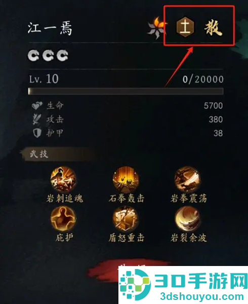 虚无之印内置菜单修改器最新版