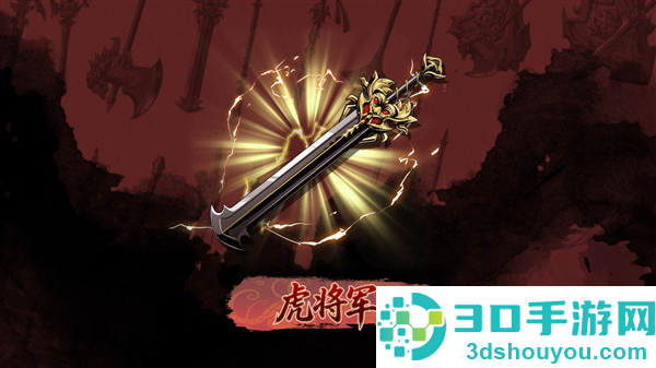 虚无之印内置菜单修改器最新版