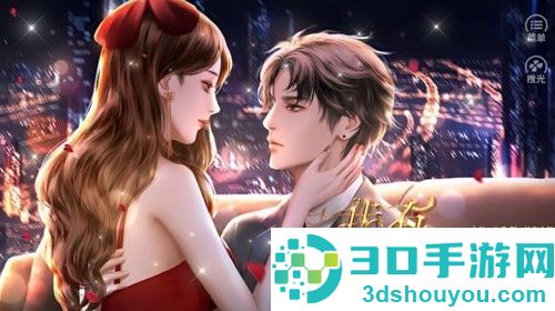 我有霸总光环橙光(我有霸总光环［清软］10.8)
