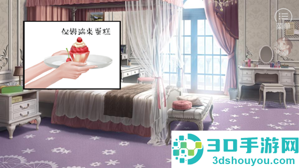逐梦女子图鉴游戏(逐梦女子图鉴［清软］完结)