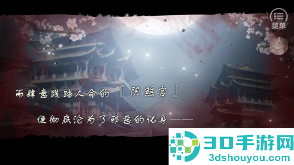 反派后宫惹不得完结版(反派后宫惹不得［清软］6.28)