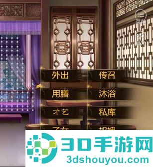 嫡后计划金手指(嫡后计划［清软］完结)