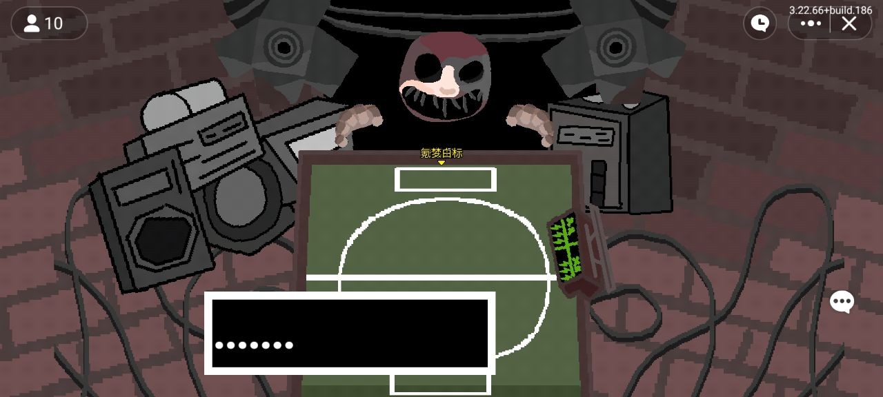 创游世界