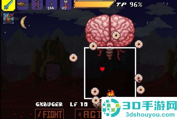 传说之下克苏鲁之脑下载手机版(The Brain of Cthulhu Fight [UT&TR])