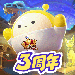 蛋仔派对正版下载2025版