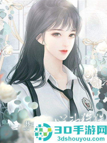 心动狩猎橙光(恋综·心动狩猎［清软］11.12)