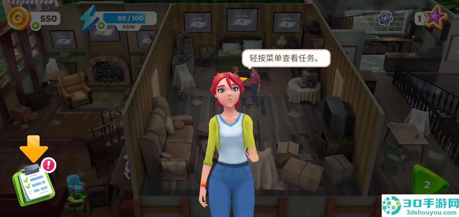 画廊涂色本和装饰官方版(Gallery🎨)