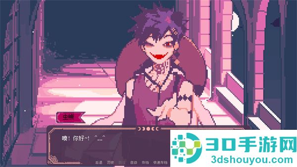 圣斯佩尔魔法学院手机版下载(圣斯佩尔魔法学院恋爱指南)
