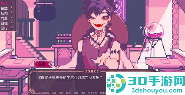 圣斯佩尔魔法学院手机版下载(圣斯佩尔魔法学院恋爱指南)