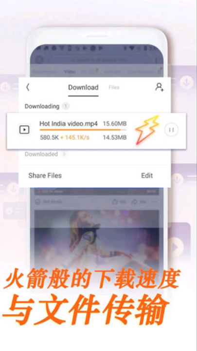 uc浏览器国际版