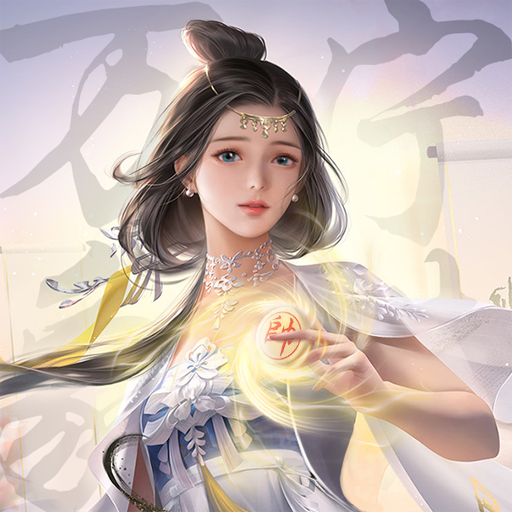 万宁象棋精华版最新版下载