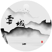 雪域江湖手游下载(雪域mud)
