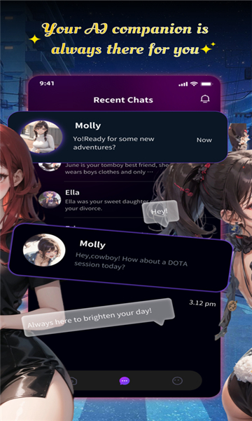 RushChat