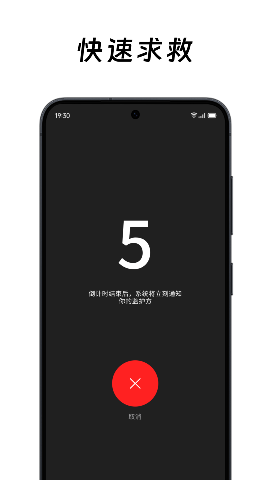 在么在么