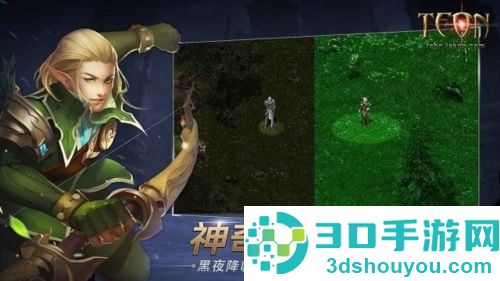 伊丁天堂国服手游官方