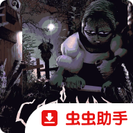 卡瑞玛拉枯枝之下官方版
