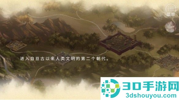 哪吒灵珠引莲心免费(哪吒·灵珠引莲心［清软］8.10)