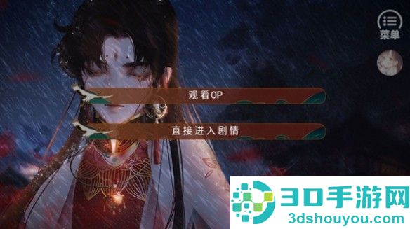 哪吒灵珠引莲心免费(哪吒·灵珠引莲心［清软］8.10)