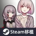 血百合轮回免费下载安装最新版本