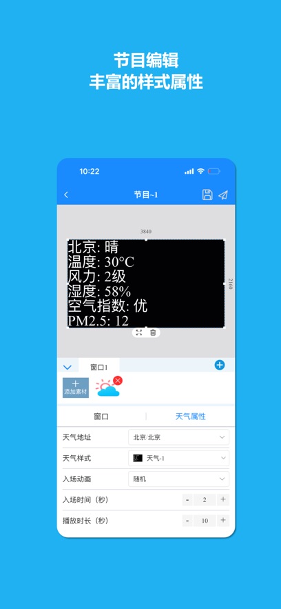 潘多拉盒子2.0