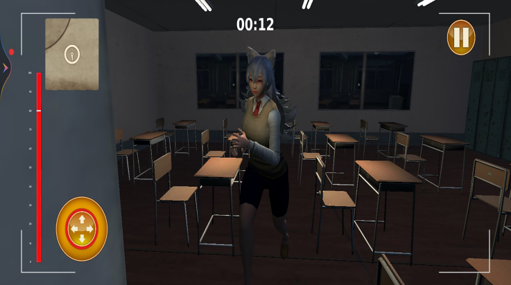 狼伴侣