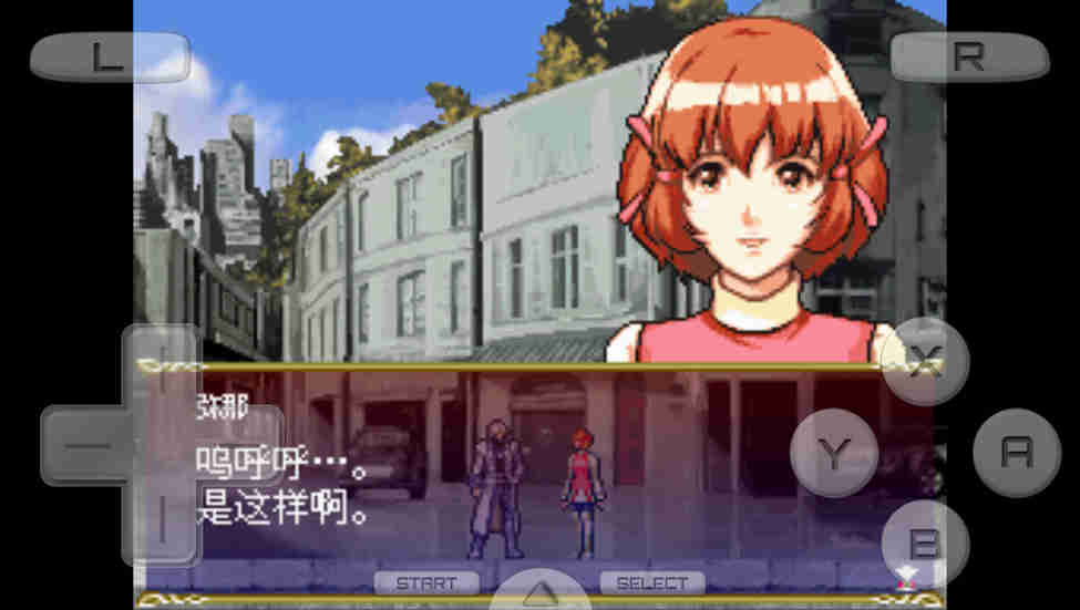 恶魔城苍月的十字架任天堂