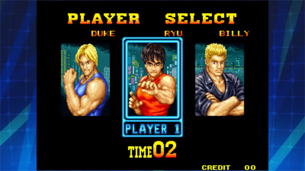 燃烧格斗