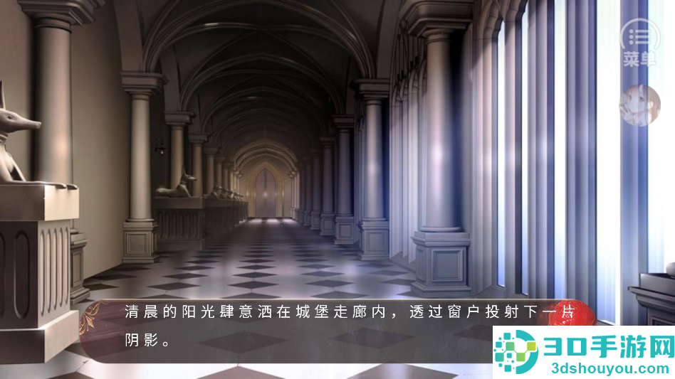 公主抓走了魔王橙光(公主抓走了魔王［清软］11.18)