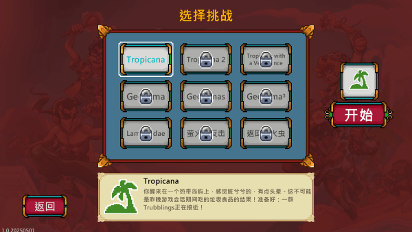 武汉教育电视台