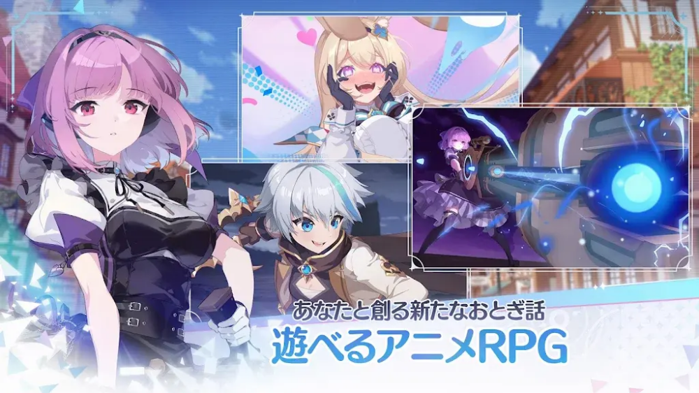 OZRewrite
