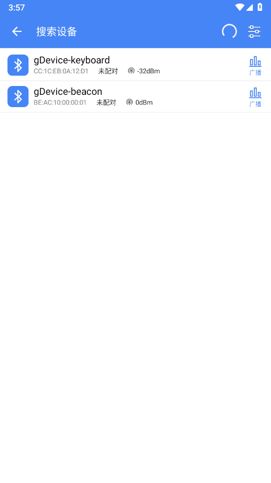调试全能王