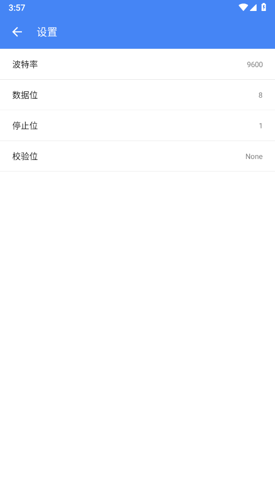 调试全能王